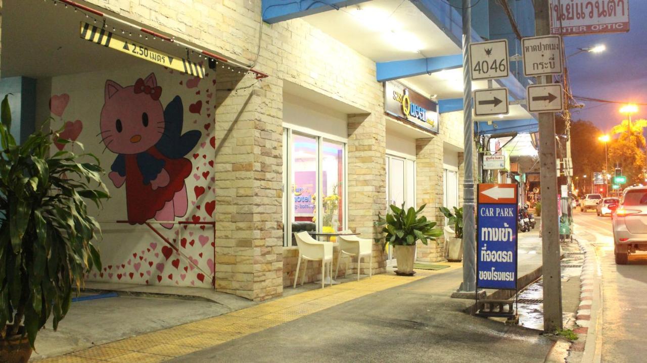 S2S Queen Trang Hotel Extérieur photo