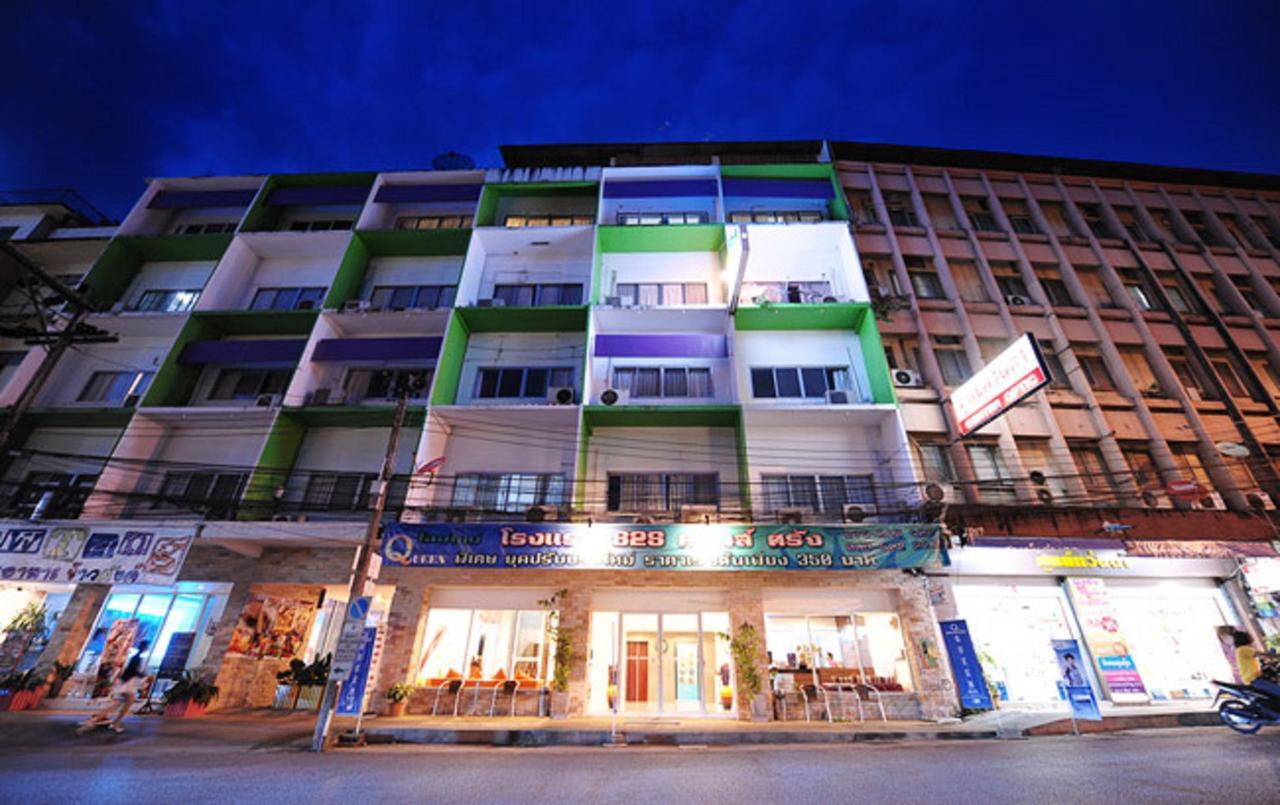 S2S Queen Trang Hotel Extérieur photo