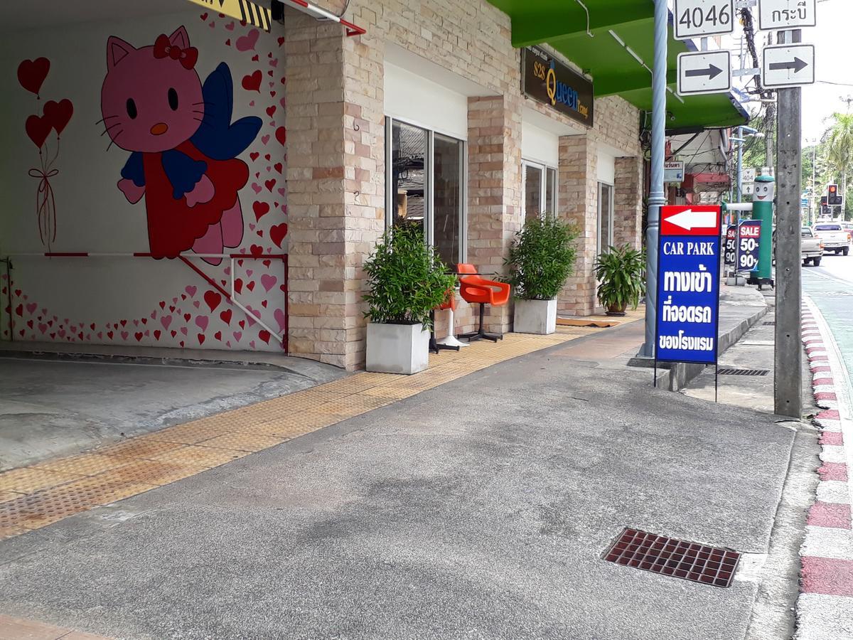 S2S Queen Trang Hotel Extérieur photo